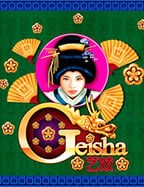 เล่นสนุกด้วย betway เครดิต ฟรี 100 พร้อมเคล็ดลับ