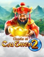 รีวิว sbobet ผ โชค ด เกมสล็อตสุดมันจาก CQ9