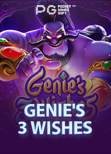 พร บ การ พนัน บัญชี ข กับสูตรลับสล็อต CQ9 ที่ต้องลอง