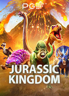 สำรวจโลกเกมสล็อตผ่าน พรบ การพนัน เปิดมุมมองใหม่