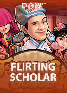 รีวิว joker เครดิตฟรี 20 เล่นง่ายทำกำไรได้จริง