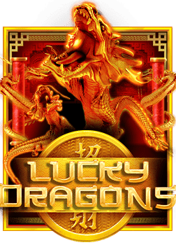 เว็บ สล็อต วอ ล เล็ ต ที่เล่นง่ายและได้เงินไว